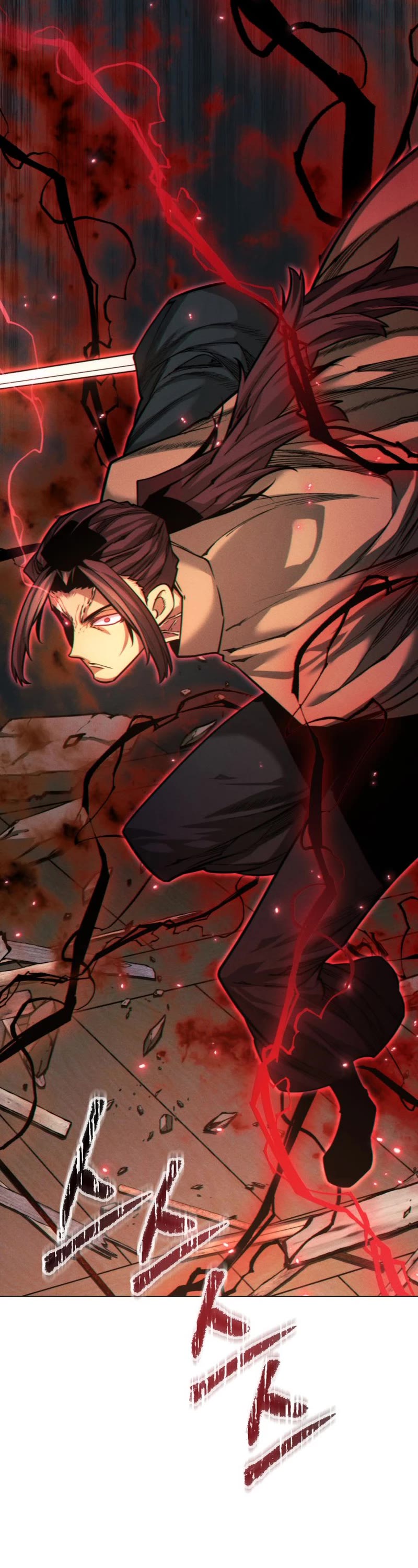 A Modern Man Who Got Transmigrated Into the Murim World Chapter 54 page 51 - Chapter 54