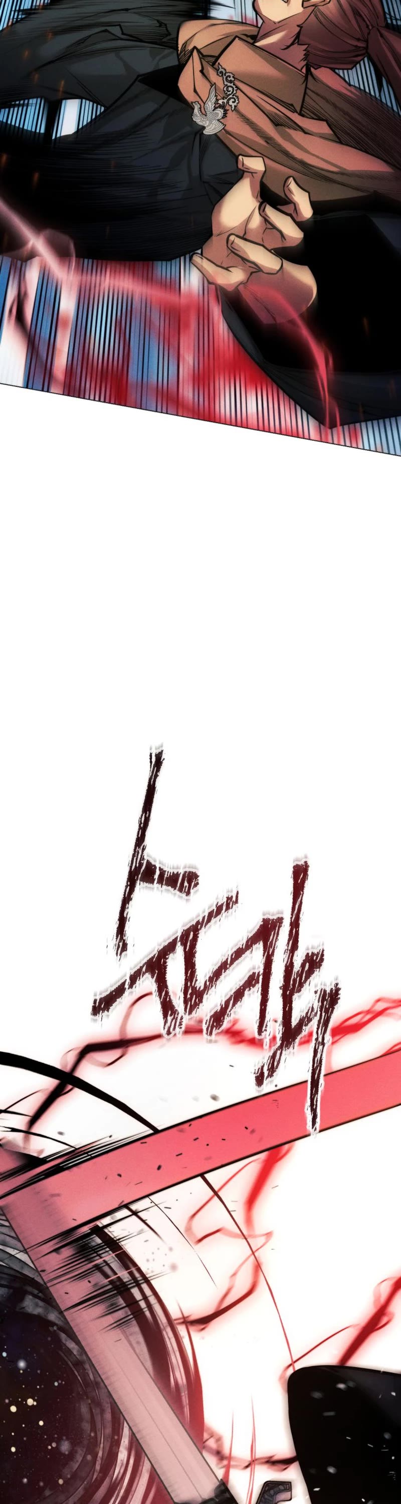 A Modern Man Who Got Transmigrated Into the Murim World Chapter 54 page 58 - Chapter 54