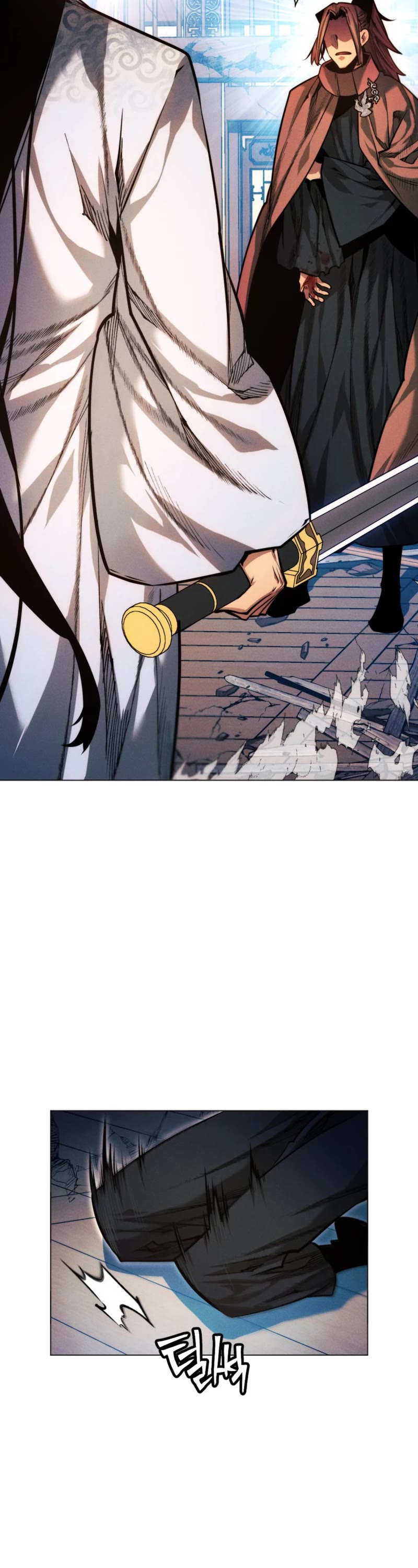 A Modern Man Who Got Transmigrated Into the Murim World Chapter 55 page 14 - Chapter 55