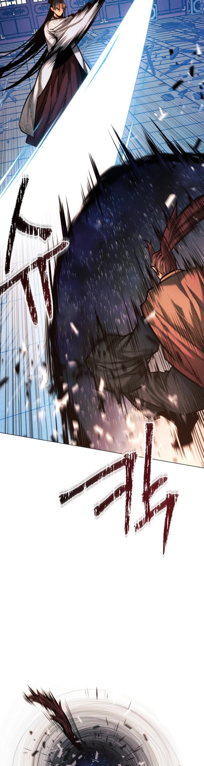 A Modern Man Who Got Transmigrated Into the Murim World Chapter 55 page 29 - Chapter 55