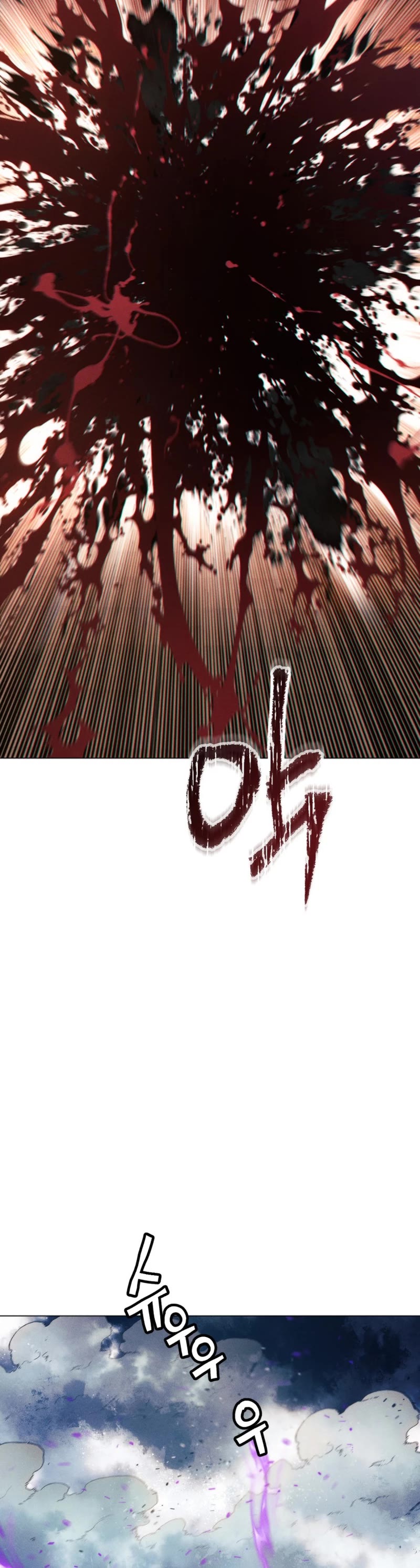 A Modern Man Who Got Transmigrated Into the Murim World Chapter 55 page 31 - Chapter 55
