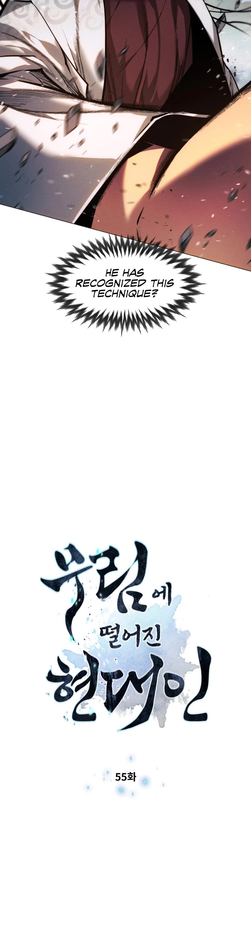 A Modern Man Who Got Transmigrated Into the Murim World Chapter 55 page 4 - Chapter 55