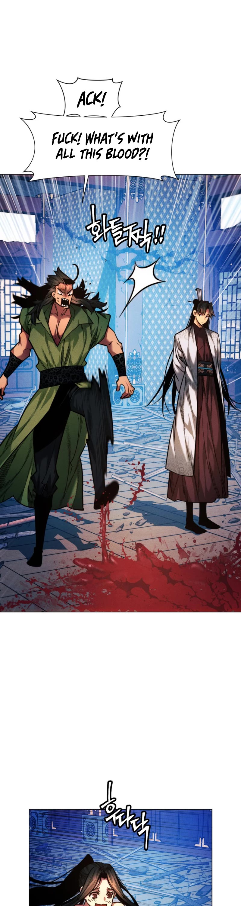 A Modern Man Who Got Transmigrated Into the Murim World Chapter 55 page 43 - Chapter 55