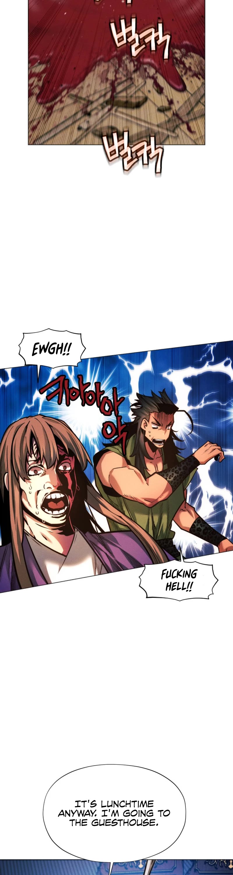 A Modern Man Who Got Transmigrated Into the Murim World Chapter 55 page 53 - Chapter 55
