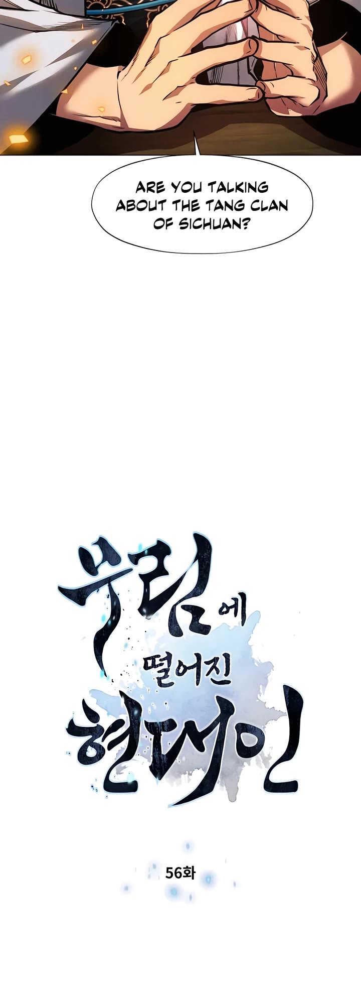 A Modern Man Who Got Transmigrated Into the Murim World Chapter 56 page 4 - Chapter 56