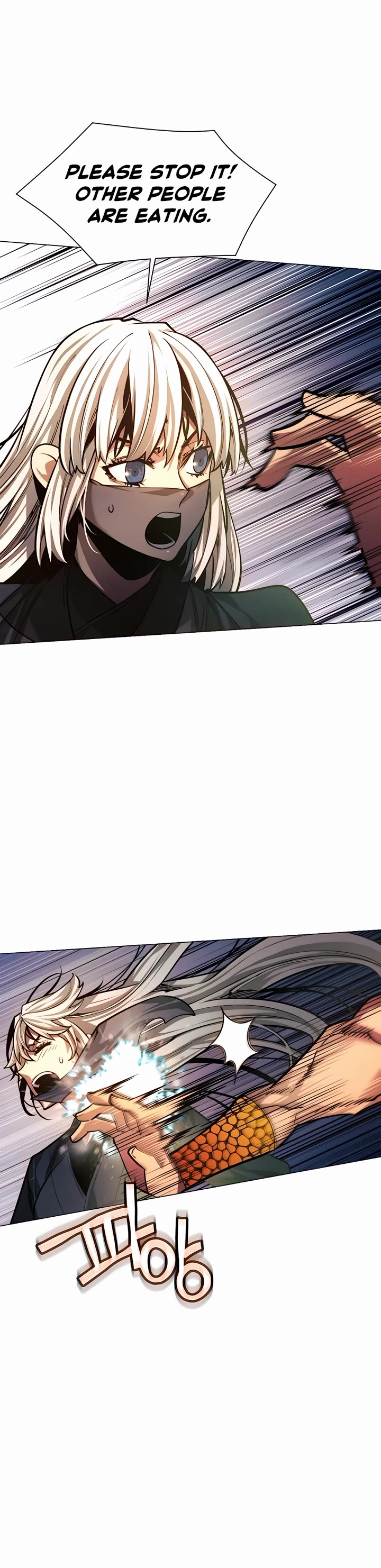 A Modern Man Who Got Transmigrated Into the Murim World Chapter 56 page 48 - Chapter 56