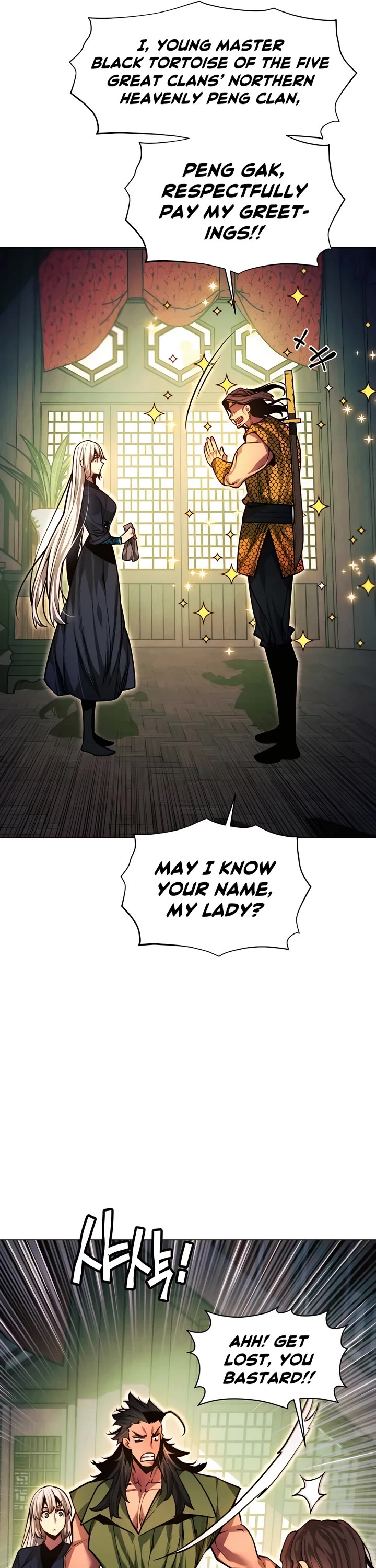 A Modern Man Who Got Transmigrated Into the Murim World Chapter 56 page 53 - Chapter 56