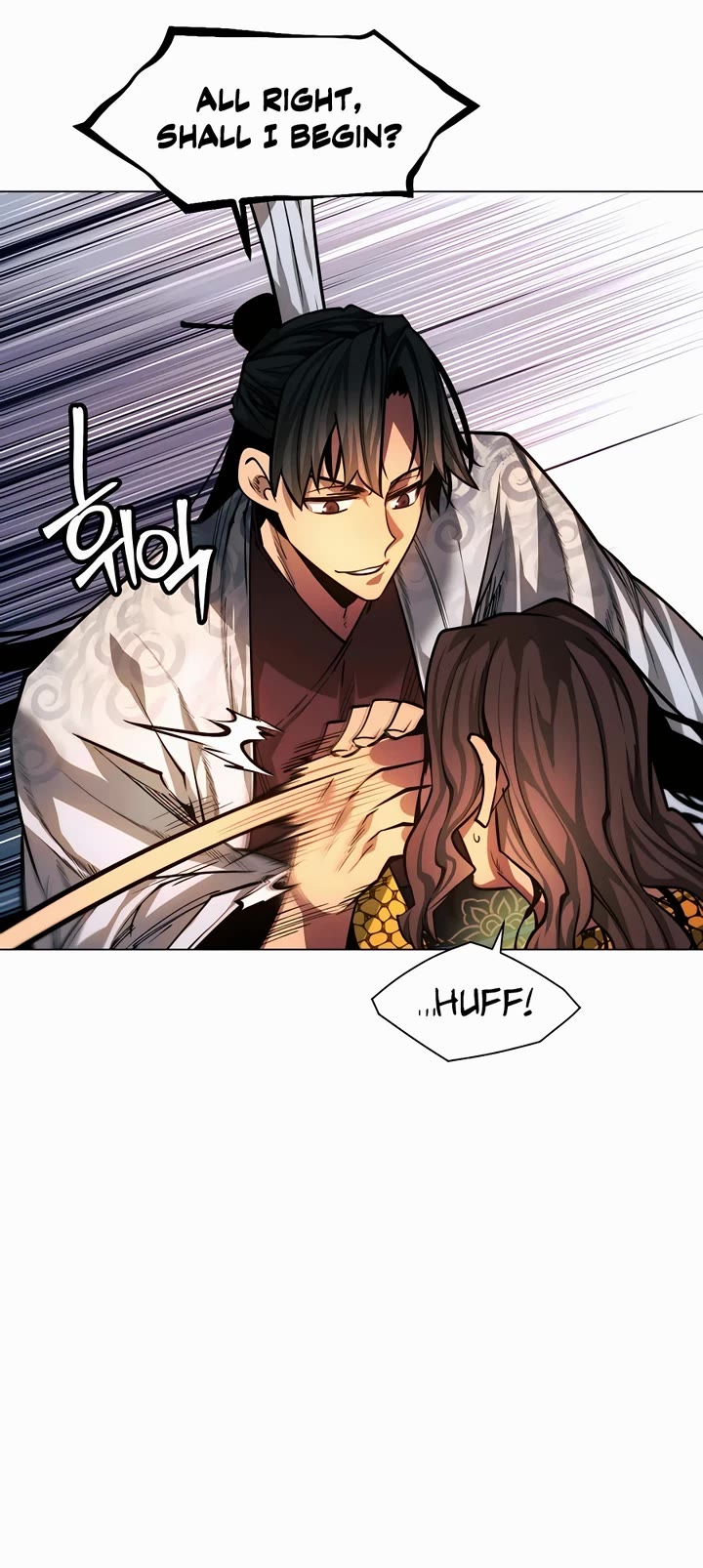 A Modern Man Who Got Transmigrated Into the Murim World Chapter 57 page 15 - Chapter 57