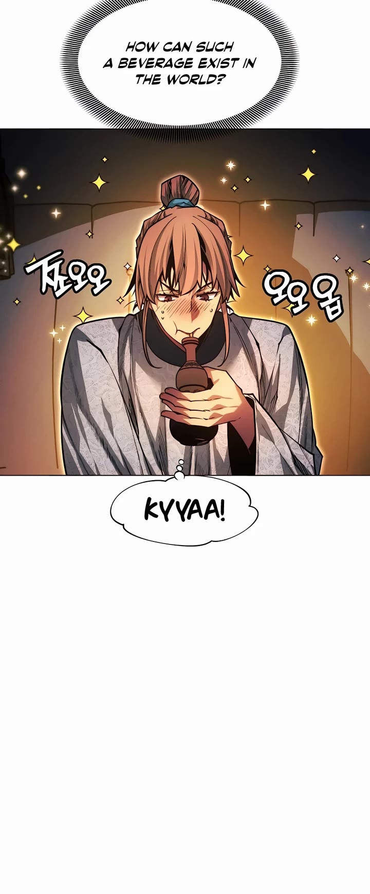 A Modern Man Who Got Transmigrated Into the Murim World Chapter 58 page 16 - Chapter 58