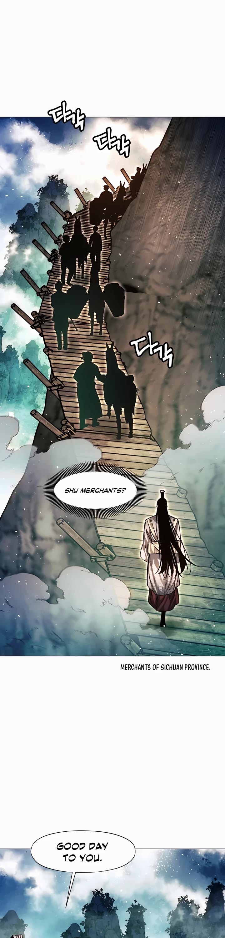 A Modern Man Who Got Transmigrated Into the Murim World Chapter 58 page 47 - Chapter 58