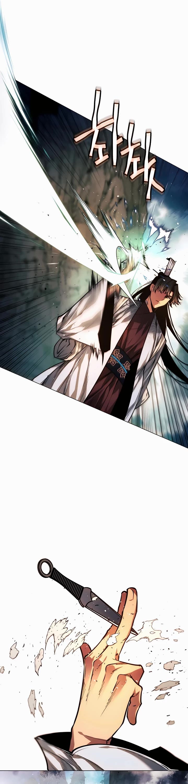 A Modern Man Who Got Transmigrated Into the Murim World Chapter 58 page 65 - Chapter 58