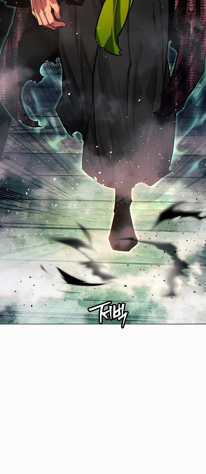 A Modern Man Who Got Transmigrated Into the Murim World Chapter 58 page 68 - Chapter 58