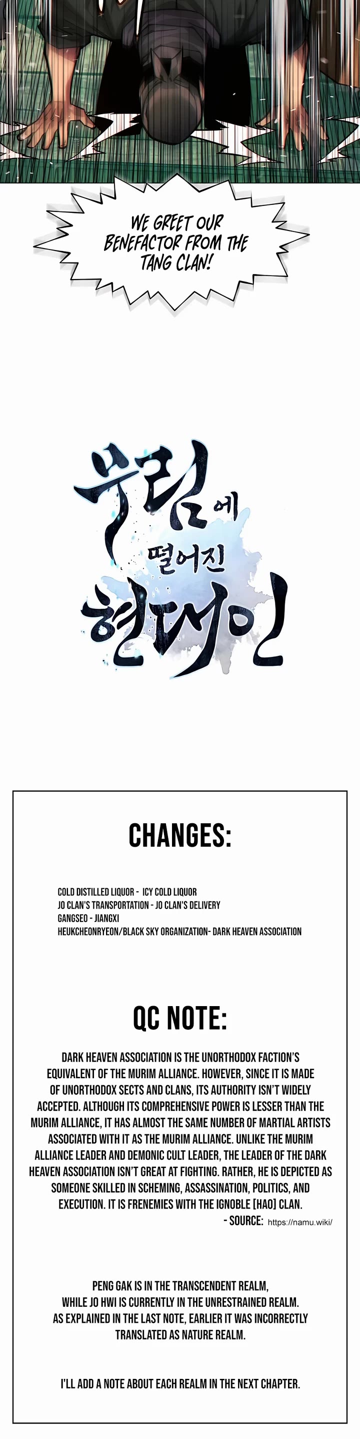 A Modern Man Who Got Transmigrated Into the Murim World Chapter 58 page 70 - Chapter 58