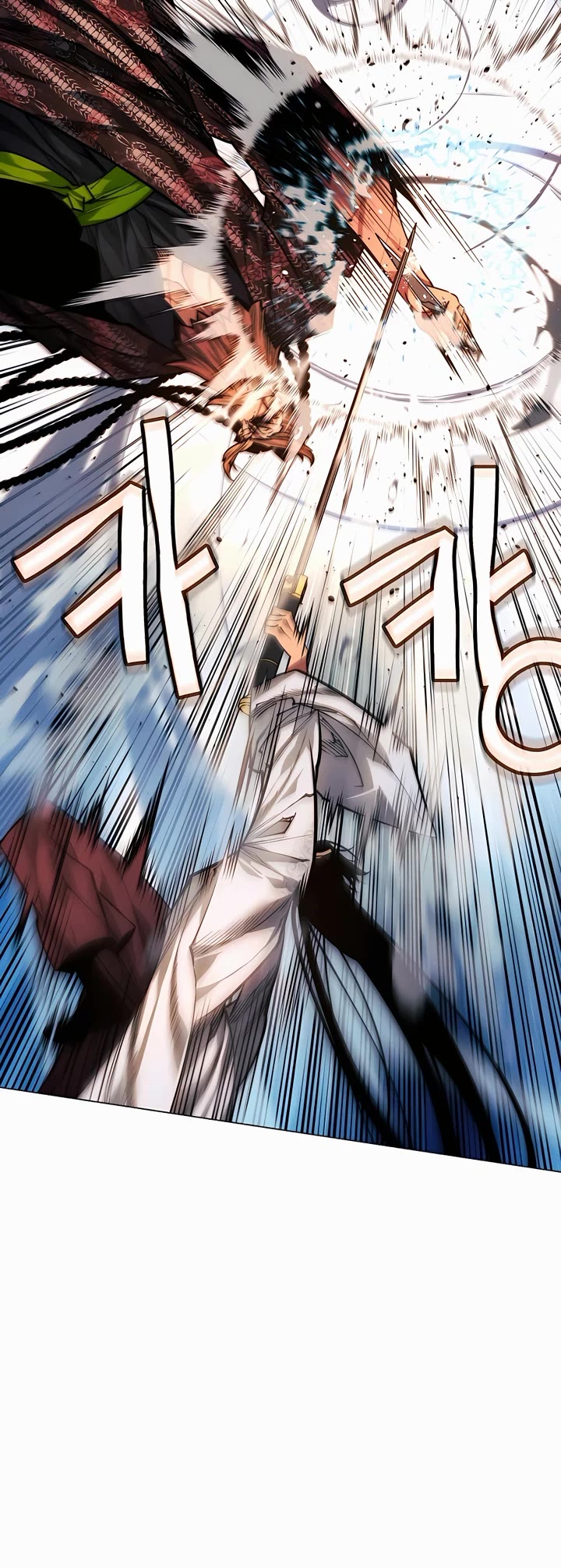 A Modern Man Who Got Transmigrated Into the Murim World Chapter 59 page 14 - Chapter 59