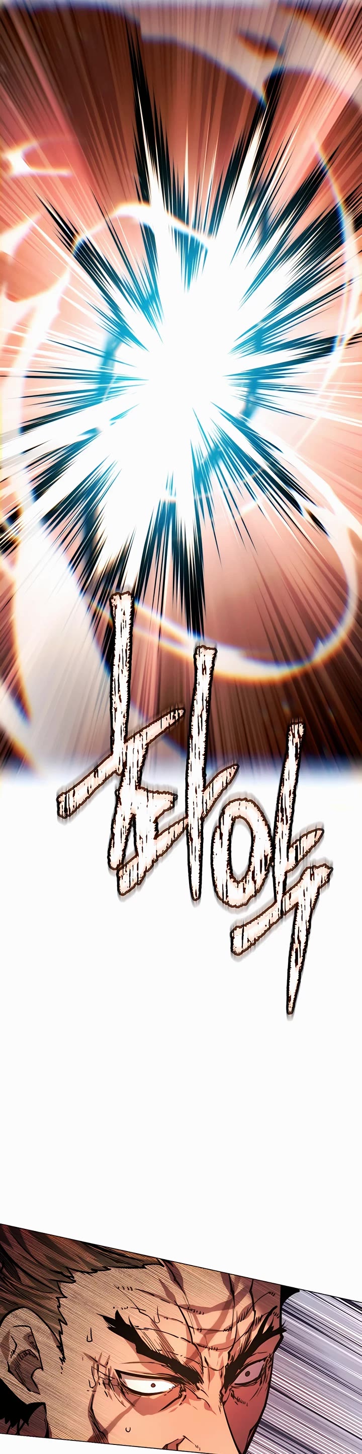 A Modern Man Who Got Transmigrated Into the Murim World Chapter 59 page 16 - Chapter 59