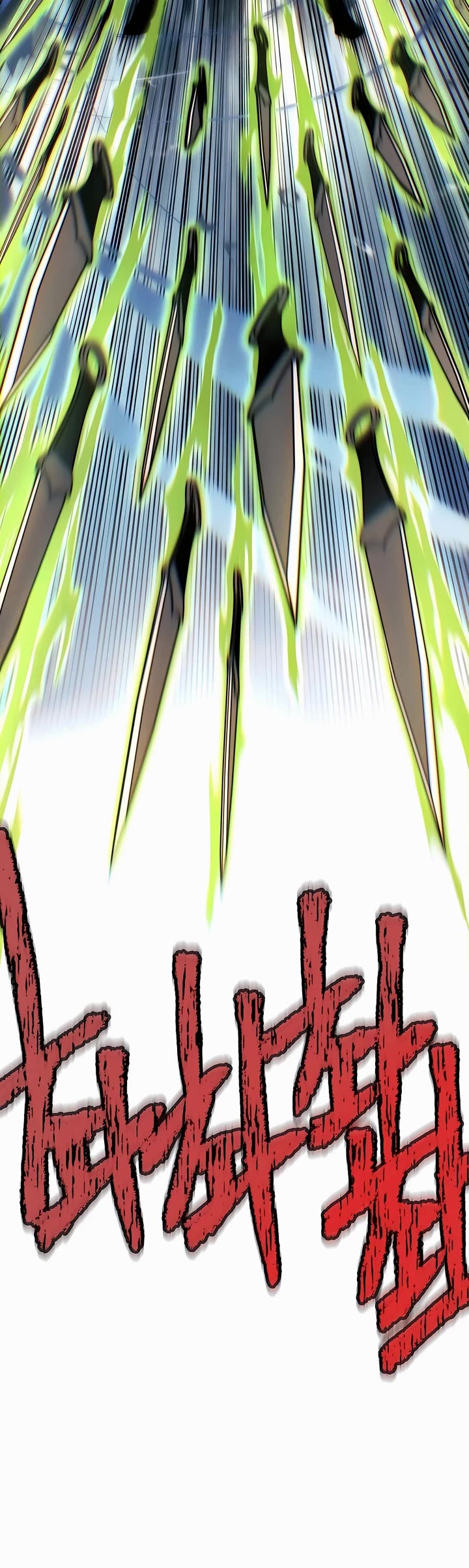 A Modern Man Who Got Transmigrated Into the Murim World Chapter 59 page 19 - Chapter 59