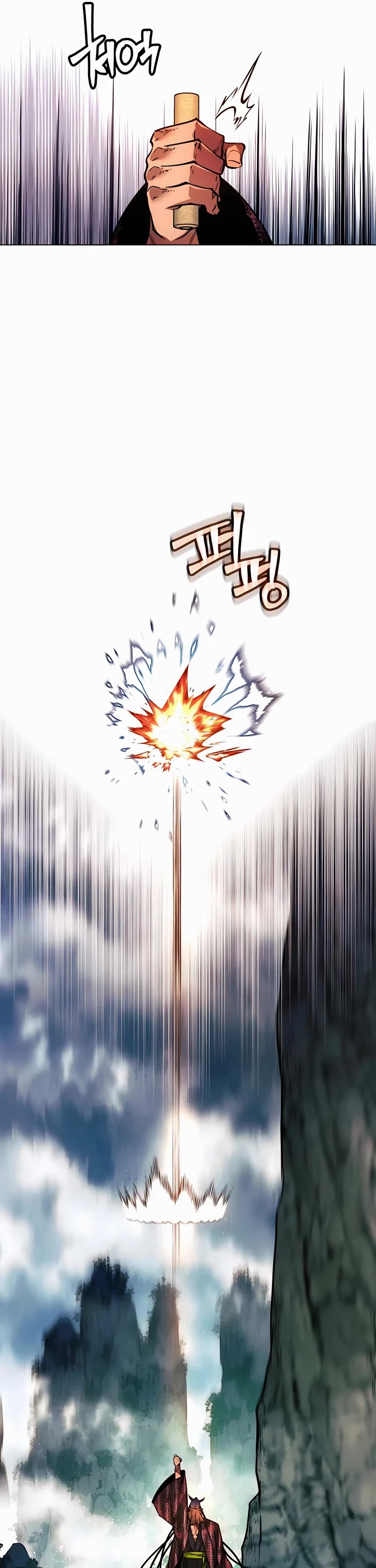 A Modern Man Who Got Transmigrated Into the Murim World Chapter 59 page 28 - Chapter 59