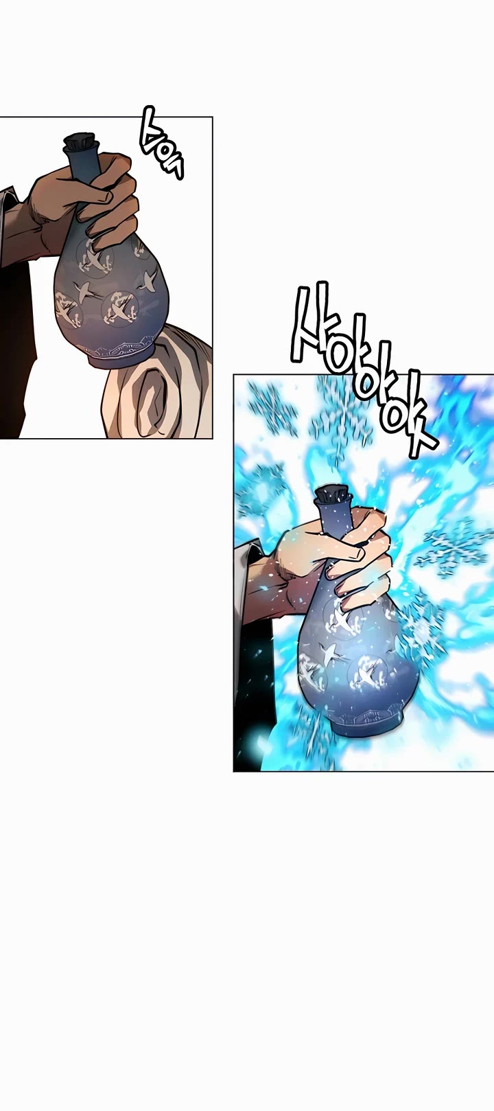 A Modern Man Who Got Transmigrated Into the Murim World Chapter 59 page 52 - Chapter 59