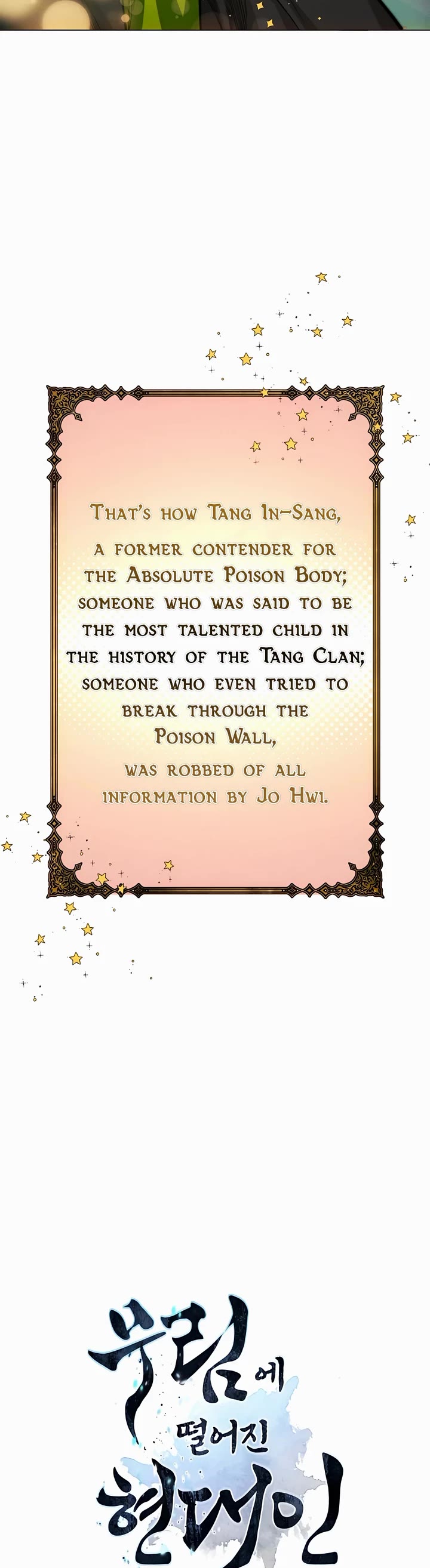 A Modern Man Who Got Transmigrated Into the Murim World Chapter 59 page 67 - Chapter 59
