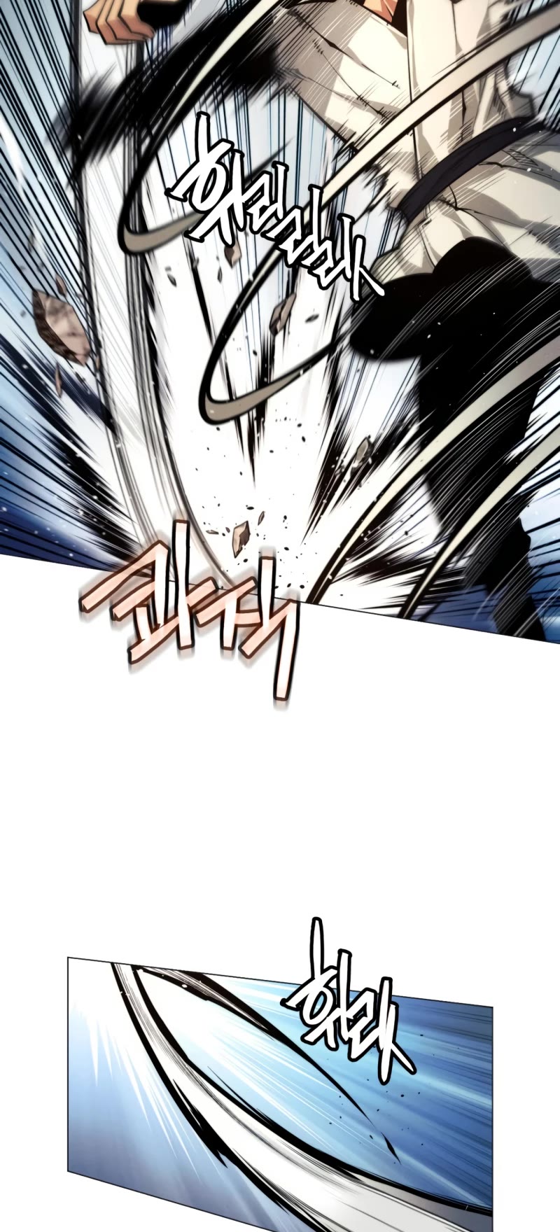 A Modern Man Who Got Transmigrated Into the Murim World Chapter 6 page 12 - Chapter 6