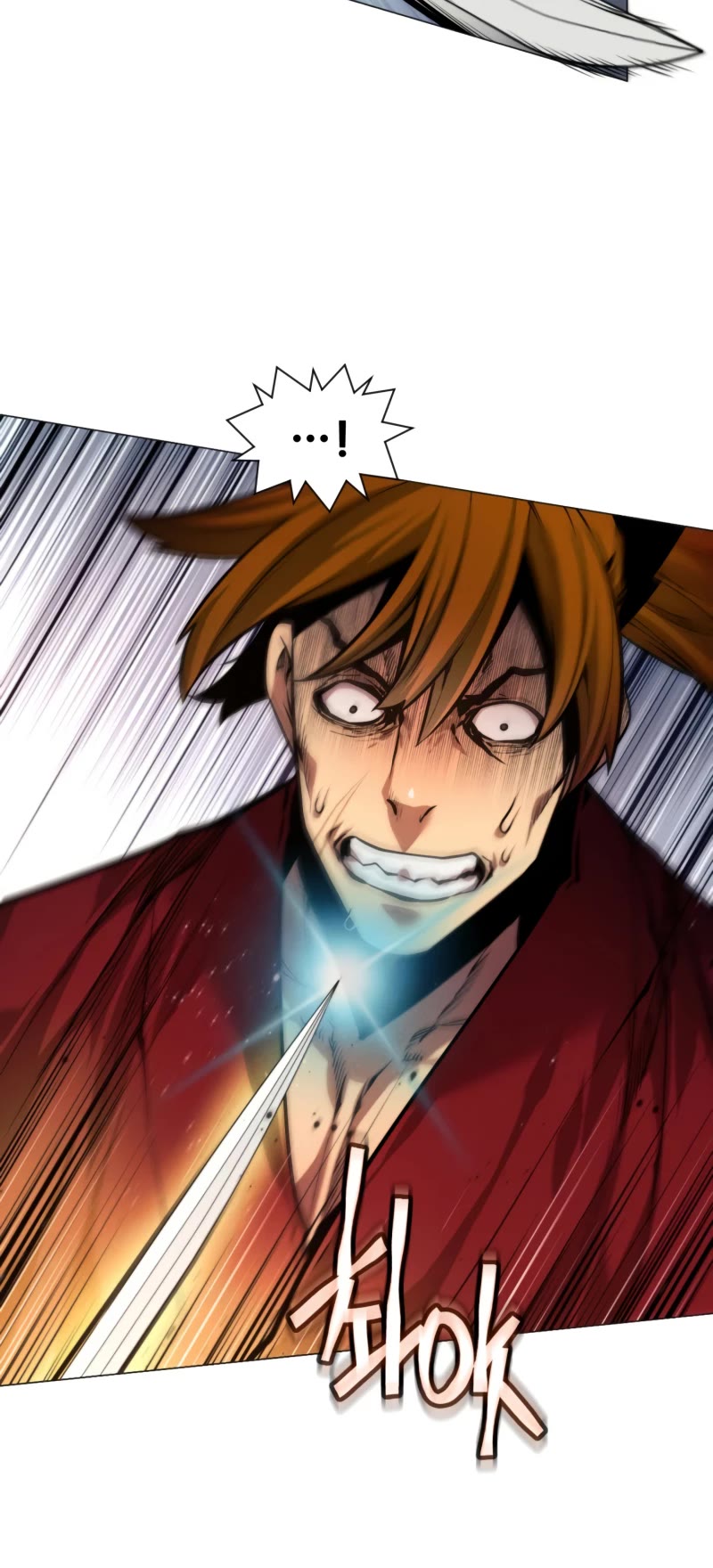 A Modern Man Who Got Transmigrated Into the Murim World Chapter 6 page 13 - Chapter 6