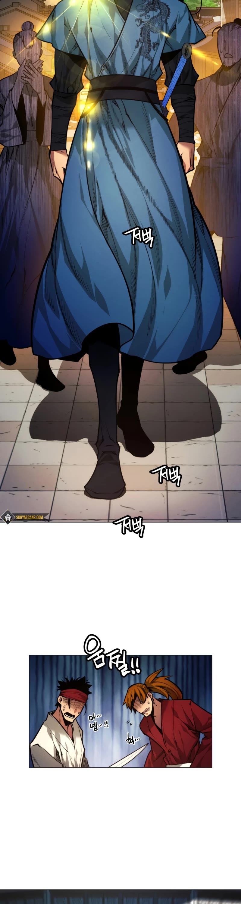 A Modern Man Who Got Transmigrated Into the Murim World Chapter 6 page 16 - Chapter 6