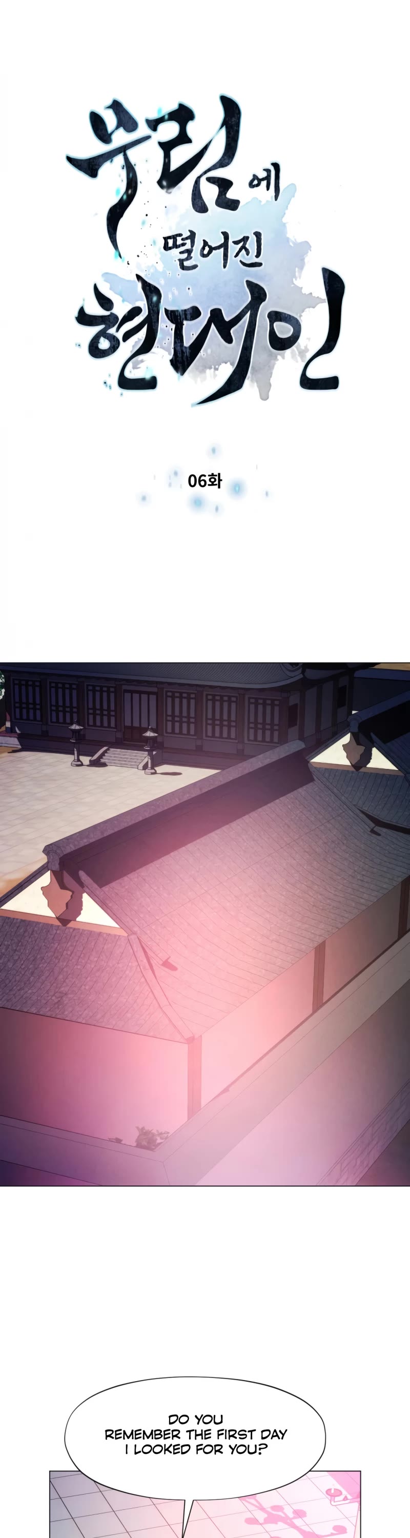 A Modern Man Who Got Transmigrated Into the Murim World Chapter 6 page 19 - Chapter 6