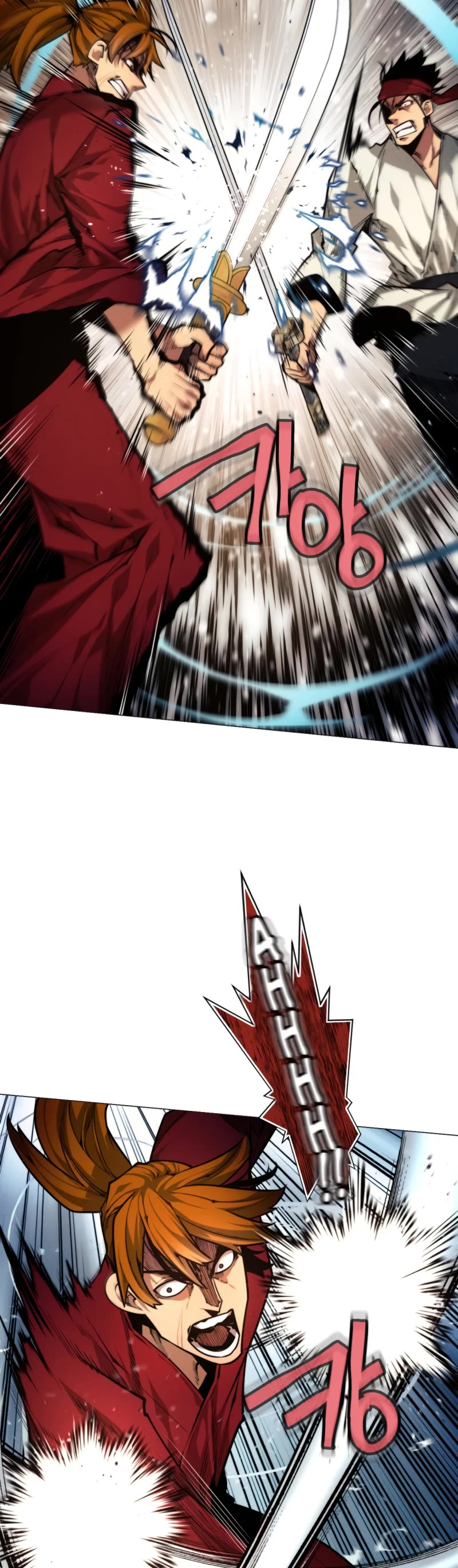 A Modern Man Who Got Transmigrated Into the Murim World Chapter 6 page 7 - Chapter 6