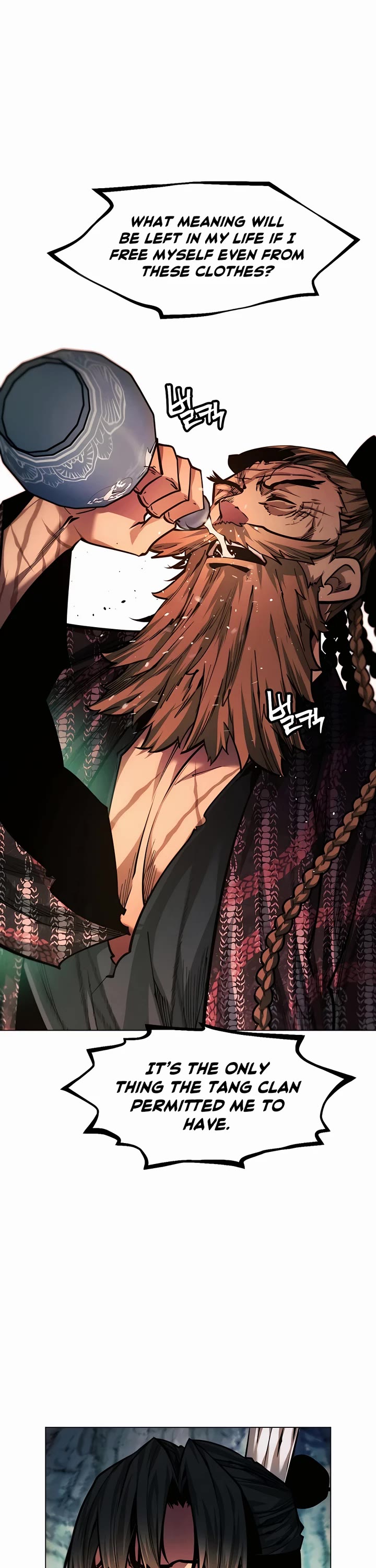 A Modern Man Who Got Transmigrated Into the Murim World Chapter 60 page 25 - Chapter 60
