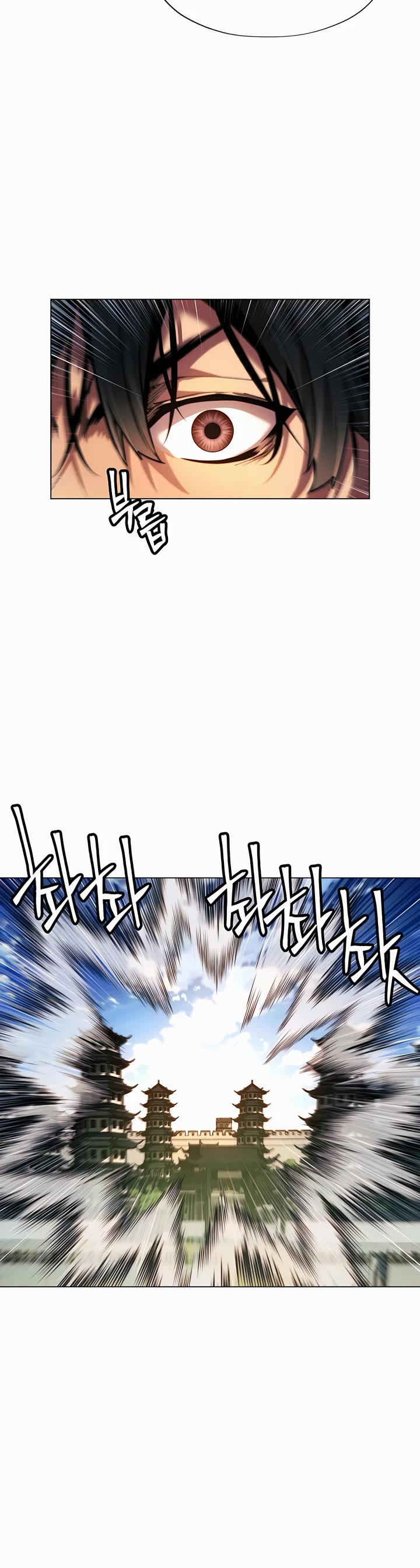 A Modern Man Who Got Transmigrated Into the Murim World Chapter 60 page 43 - Chapter 60