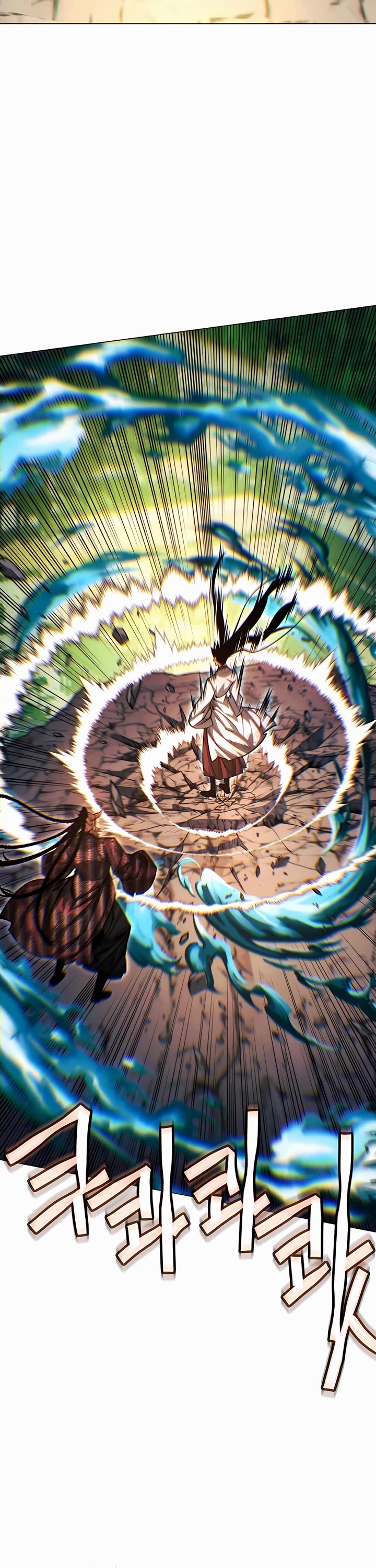 A Modern Man Who Got Transmigrated Into the Murim World Chapter 60 page 46 - Chapter 60