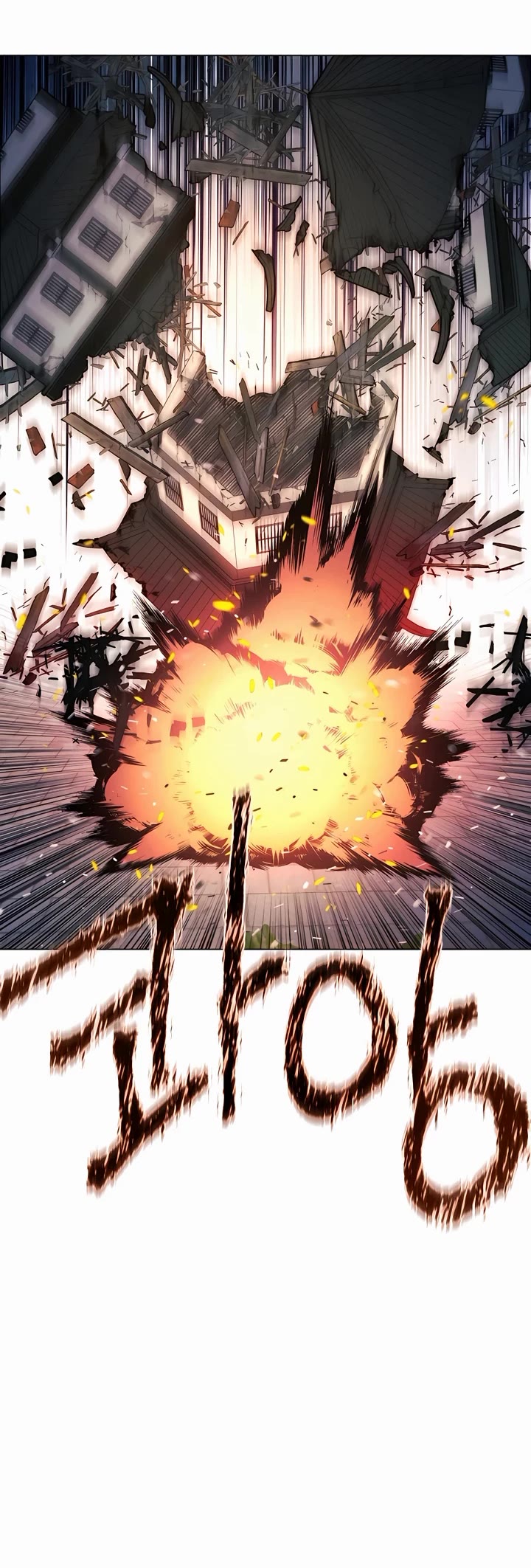 A Modern Man Who Got Transmigrated Into the Murim World Chapter 60 page 56 - Chapter 60
