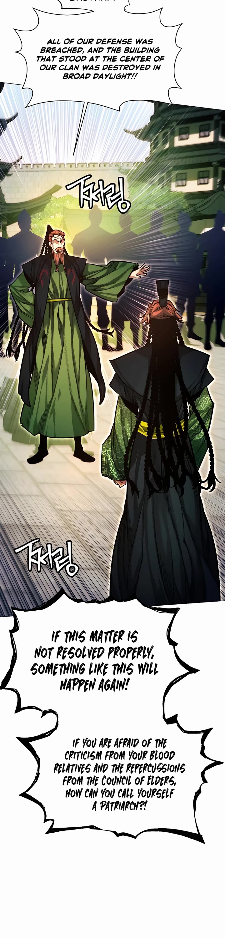 A Modern Man Who Got Transmigrated Into the Murim World Chapter 61 page 38 - Chapter 61
