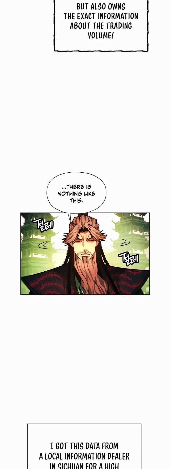 A Modern Man Who Got Transmigrated Into the Murim World Chapter 62 page 15 - Chapter 62