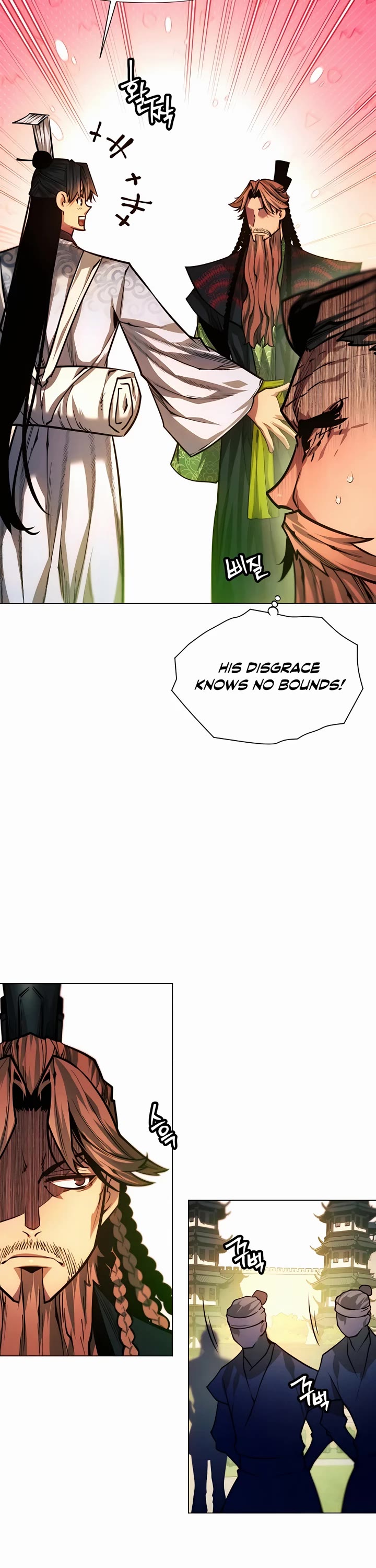 A Modern Man Who Got Transmigrated Into the Murim World Chapter 62 page 18 - Chapter 62