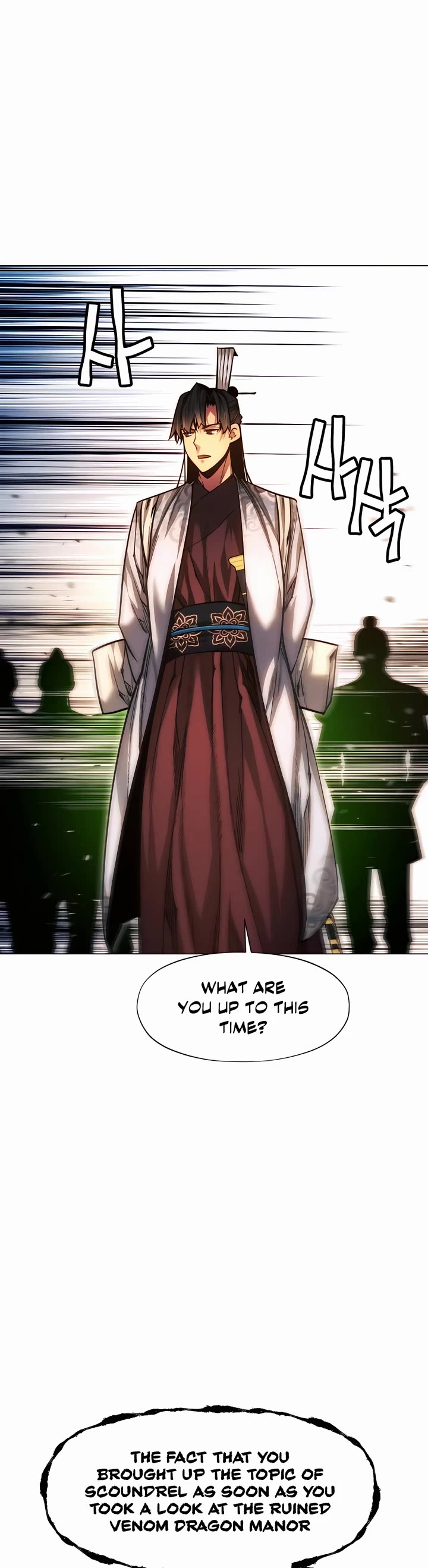 A Modern Man Who Got Transmigrated Into the Murim World Chapter 62 page 19 - Chapter 62