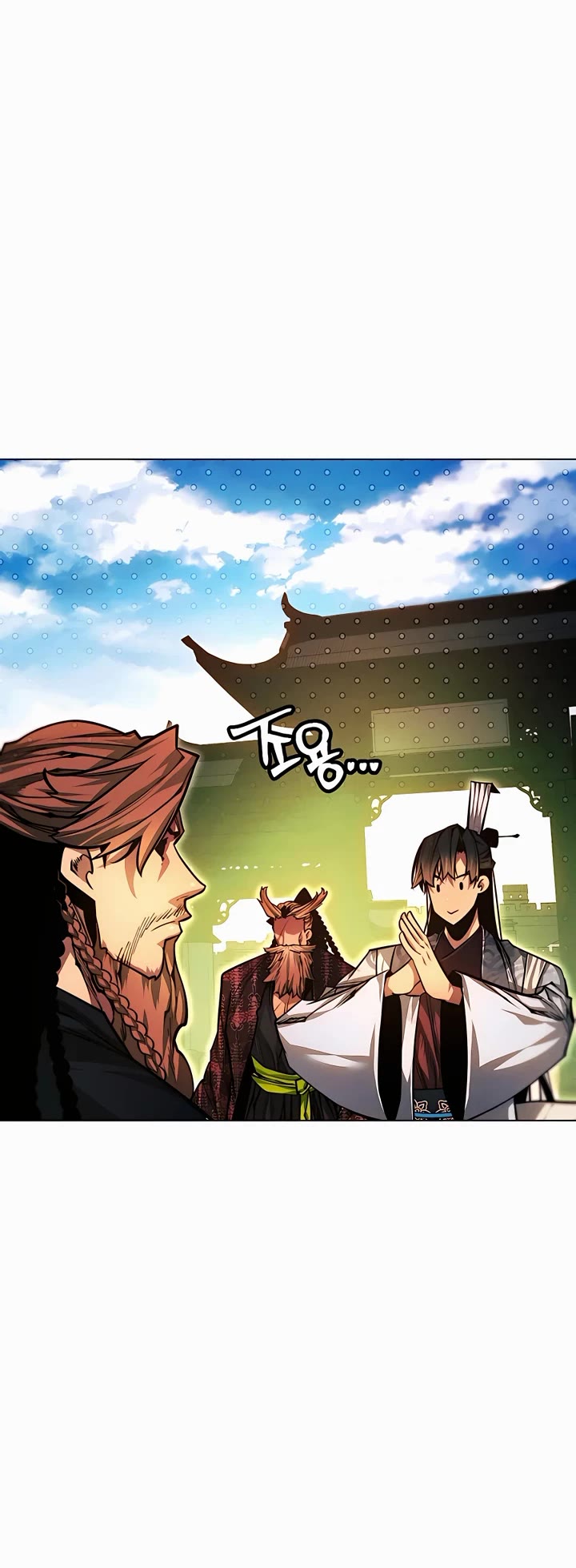 A Modern Man Who Got Transmigrated Into the Murim World Chapter 62 page 4 - Chapter 62