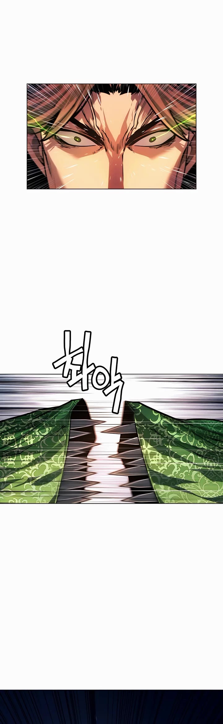 A Modern Man Who Got Transmigrated Into the Murim World Chapter 63 page 12 - Chapter 63