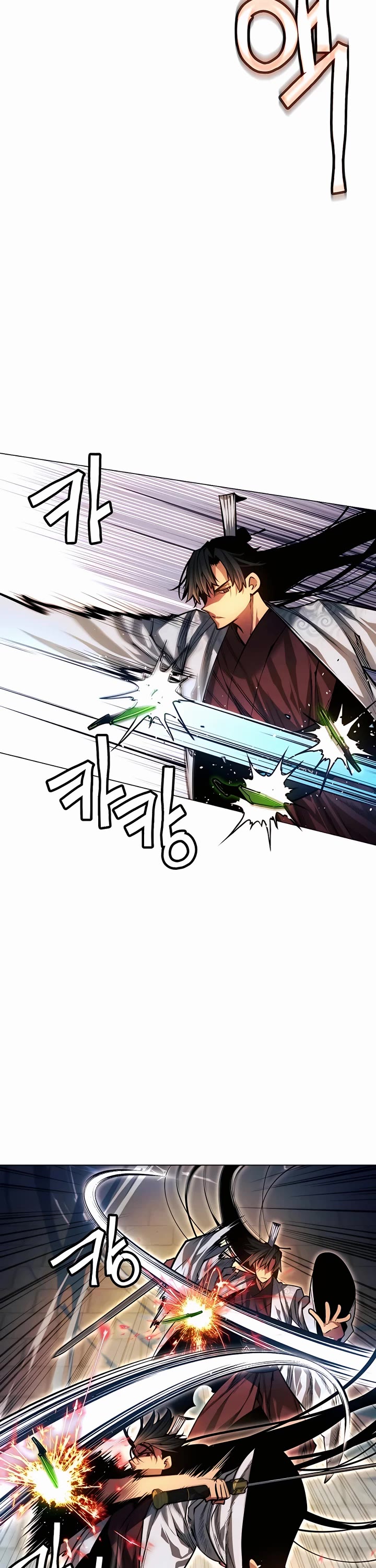 A Modern Man Who Got Transmigrated Into the Murim World Chapter 63 page 14 - Chapter 63