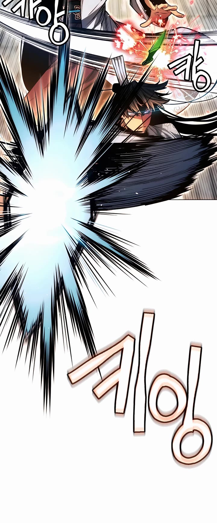 A Modern Man Who Got Transmigrated Into the Murim World Chapter 63 page 15 - Chapter 63