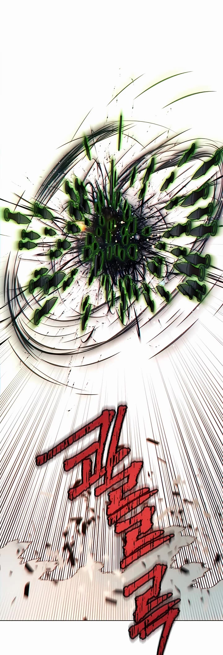 A Modern Man Who Got Transmigrated Into the Murim World Chapter 63 page 28 - Chapter 63
