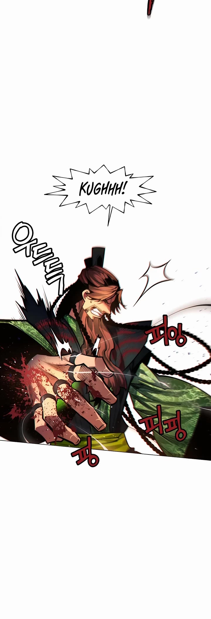 A Modern Man Who Got Transmigrated Into the Murim World Chapter 63 page 29 - Chapter 63