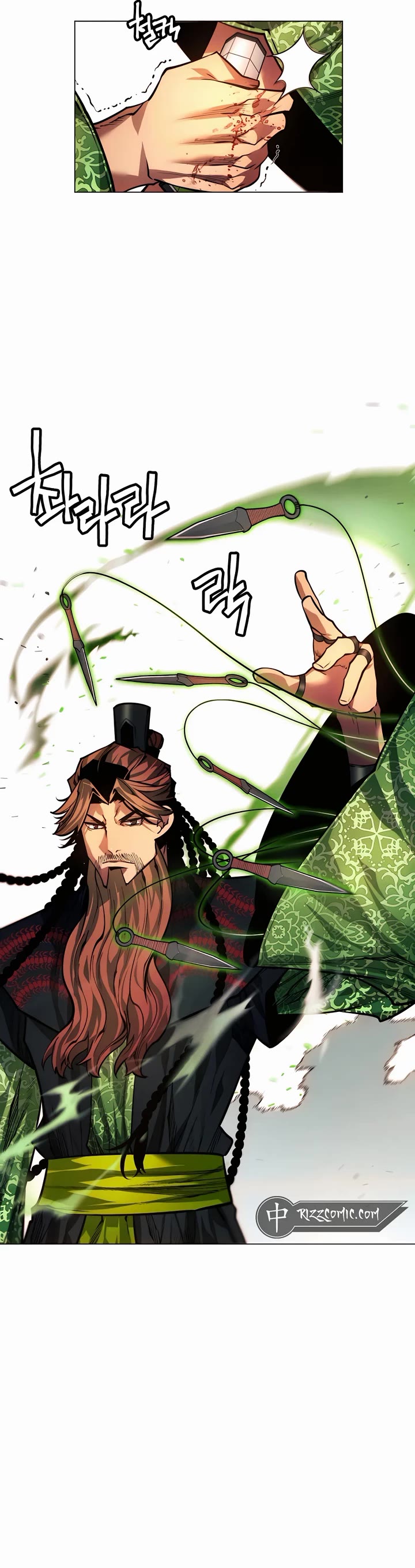 A Modern Man Who Got Transmigrated Into the Murim World Chapter 63 page 32 - Chapter 63