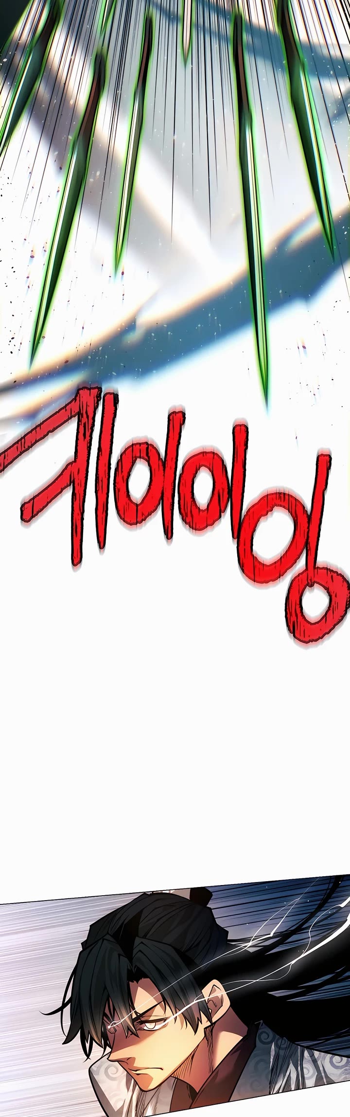 A Modern Man Who Got Transmigrated Into the Murim World Chapter 63 page 57 - Chapter 63