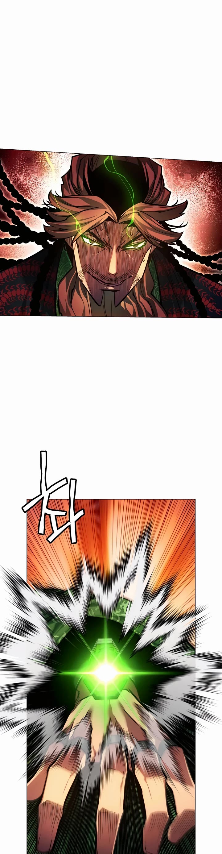 A Modern Man Who Got Transmigrated Into the Murim World Chapter 63 page 60 - Chapter 63