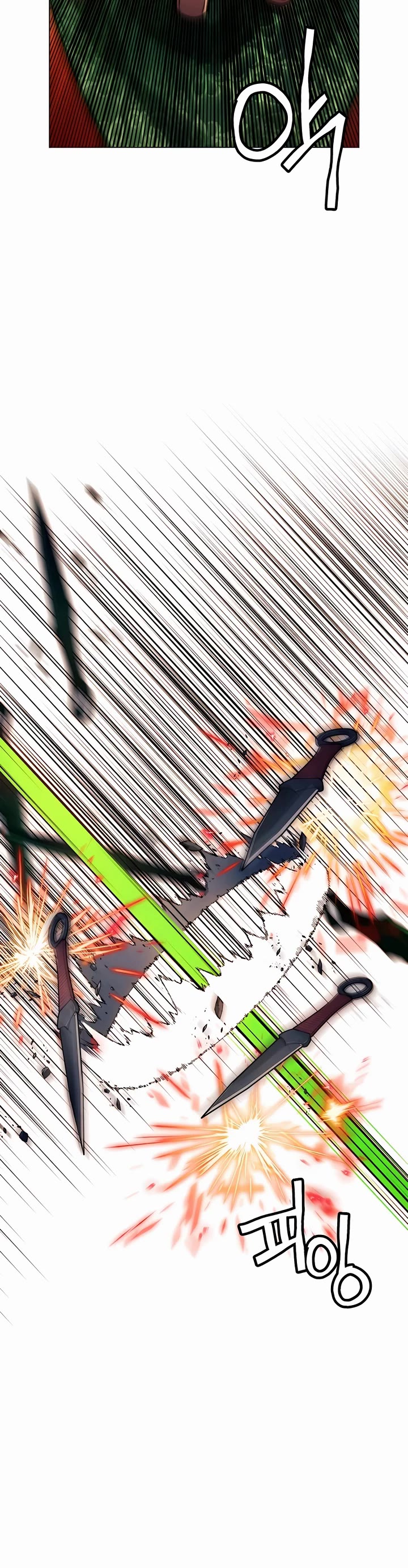 A Modern Man Who Got Transmigrated Into the Murim World Chapter 63 page 61 - Chapter 63