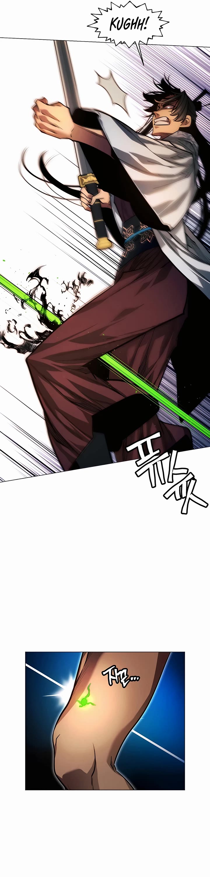 A Modern Man Who Got Transmigrated Into the Murim World Chapter 63 page 62 - Chapter 63