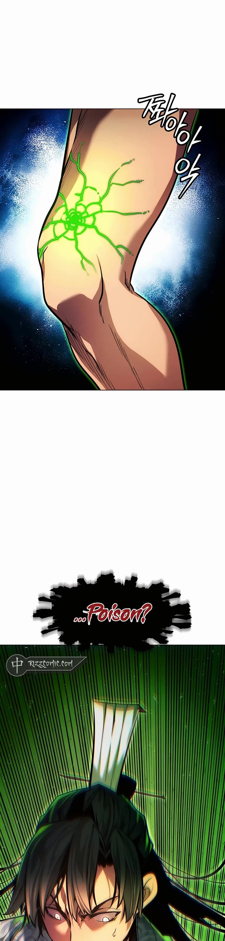 A Modern Man Who Got Transmigrated Into the Murim World Chapter 63 page 63 - Chapter 63