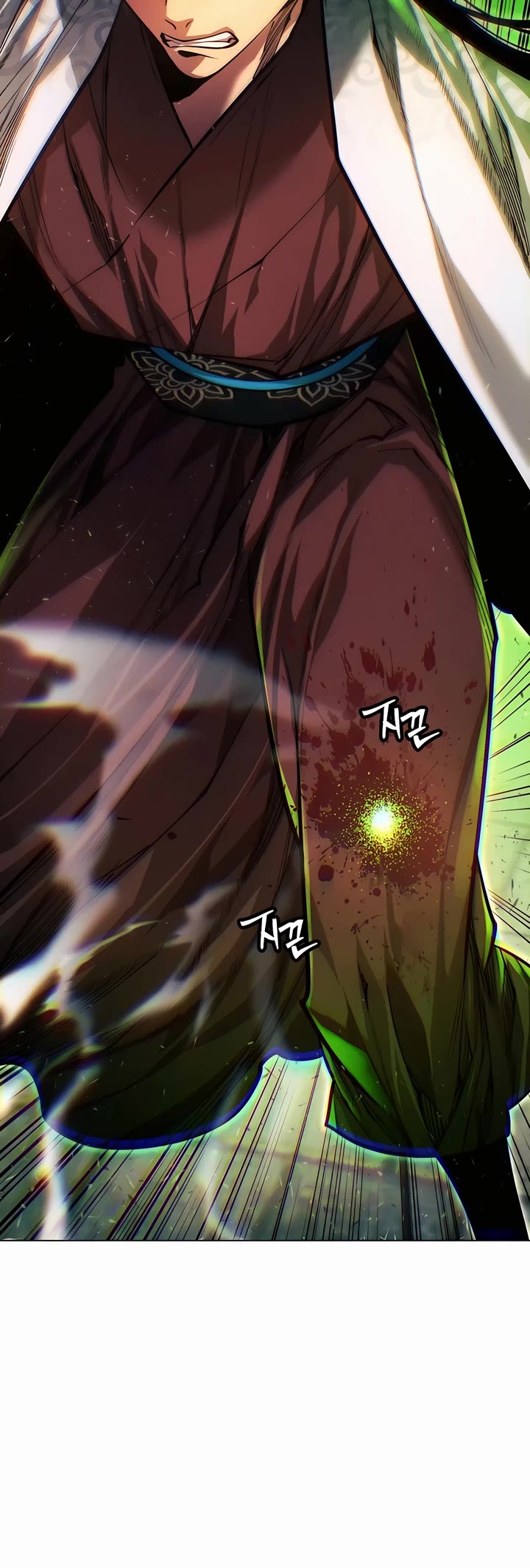 A Modern Man Who Got Transmigrated Into the Murim World Chapter 63 page 64 - Chapter 63