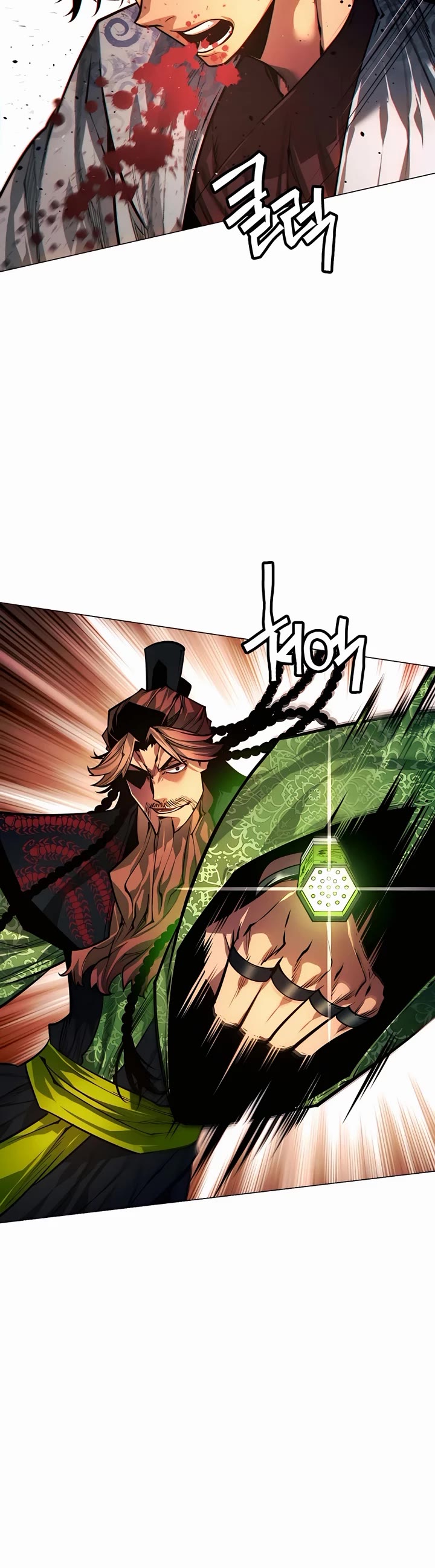 A Modern Man Who Got Transmigrated Into the Murim World Chapter 64 page 10 - Chapter 64